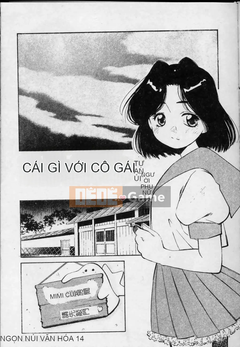 [Marugoto Ringo] Nhà sưu tập ~Những thiên thần sa ngã~ [Trung bình]