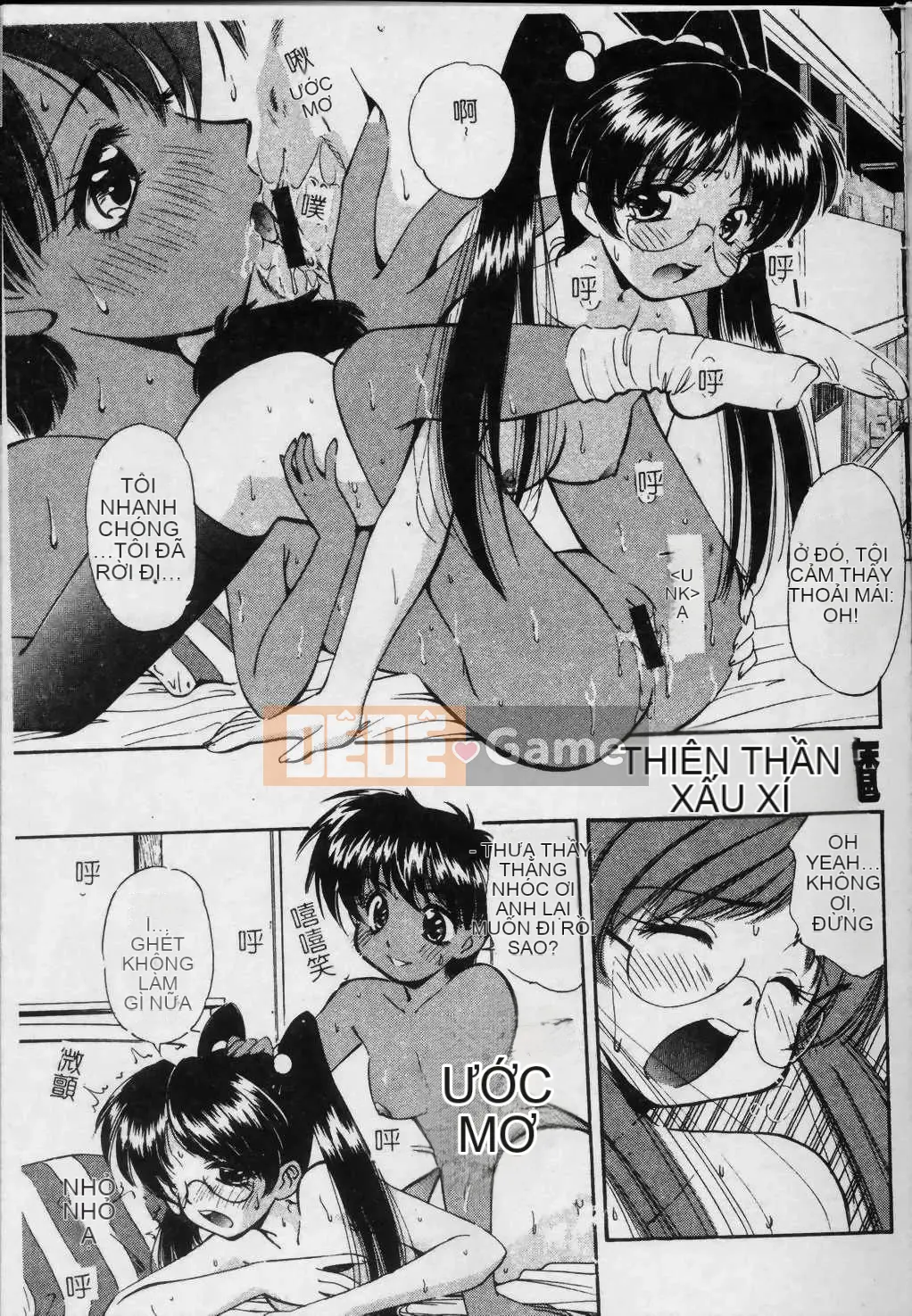 [Marugoto Ringo] Nhà sưu tập ~Những thiên thần sa ngã~ [Trung bình]