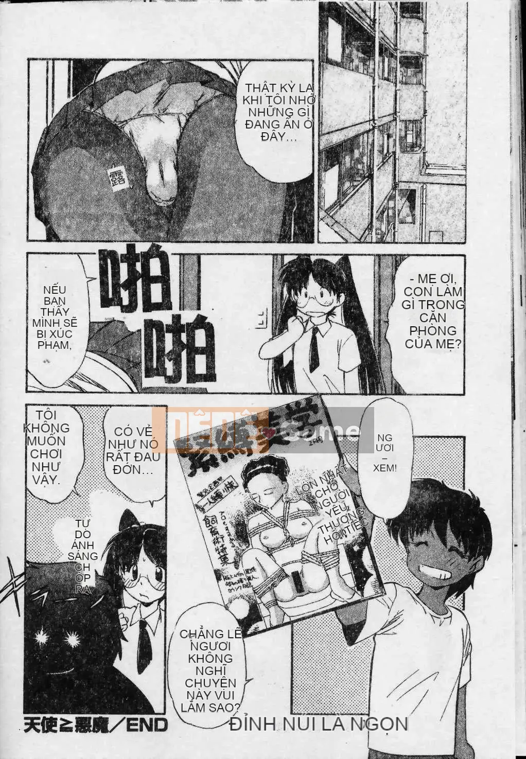 [Marugoto Ringo] Nhà sưu tập ~Những thiên thần sa ngã~ [Trung bình]