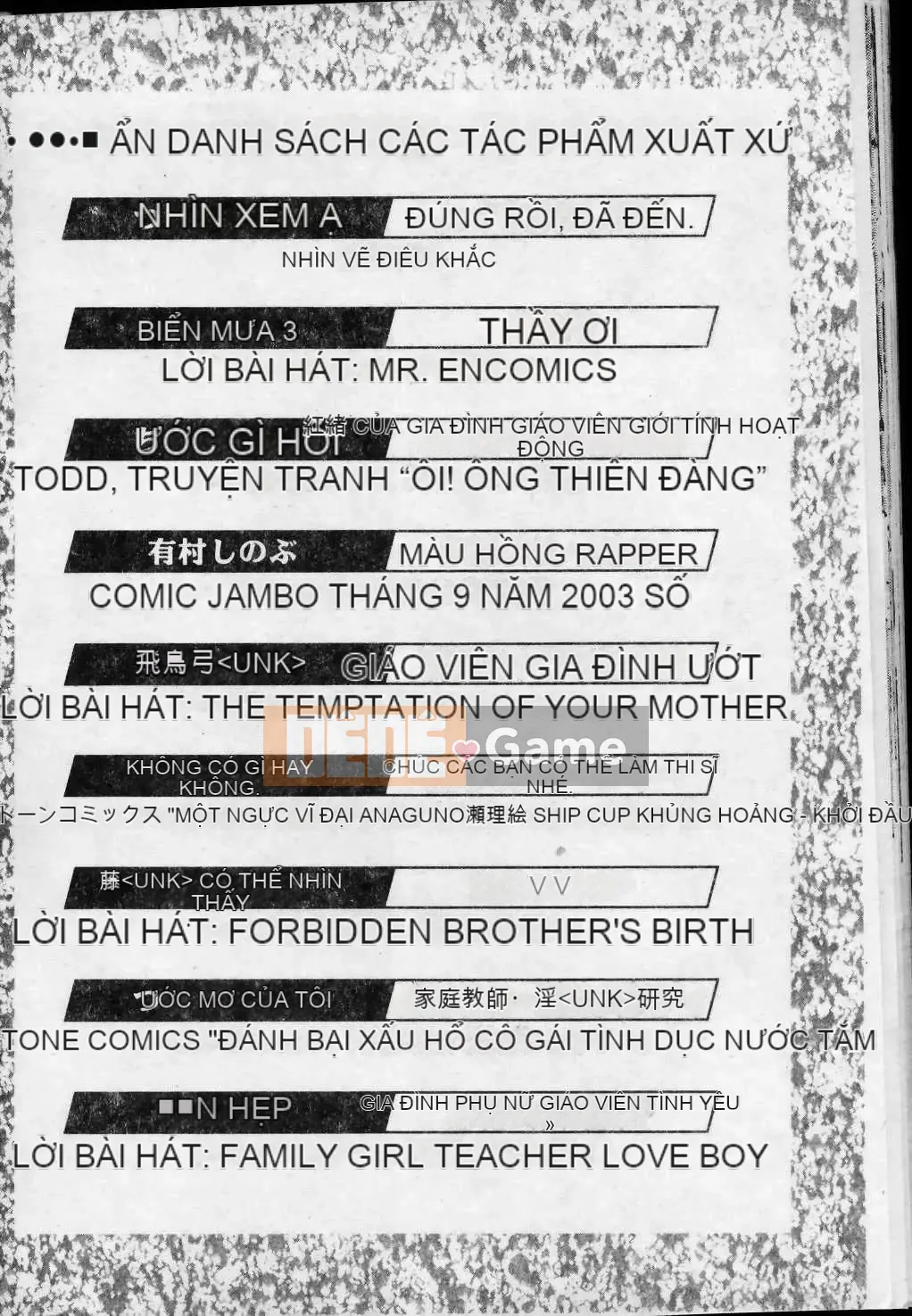 [Marugoto Ringo] Nhà sưu tập ~Những thiên thần sa ngã~ [Trung bình]