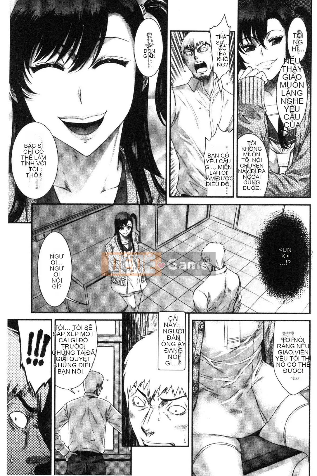 [Wind Workshop][沙川多良] Sau giờ học ギャルハメ nhà vệ sinh thịt sau giờ học hot girl chọc thịt nhà vệ sinh