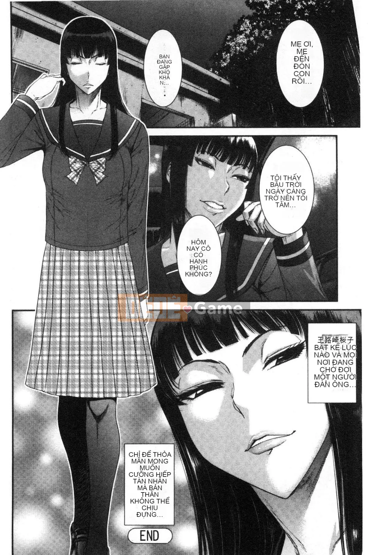 [Wind Workshop][沙川多良] Sau giờ học ギャルハメ nhà vệ sinh thịt sau giờ học hot girl chọc thịt nhà vệ sinh