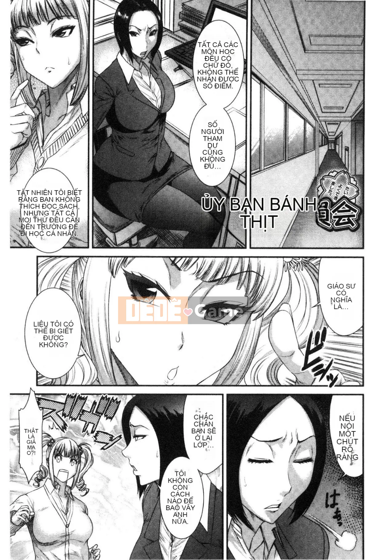 [Wind Workshop][沙川多良] Sau giờ học ギャルハメ nhà vệ sinh thịt sau giờ học hot girl chọc thịt nhà vệ sinh