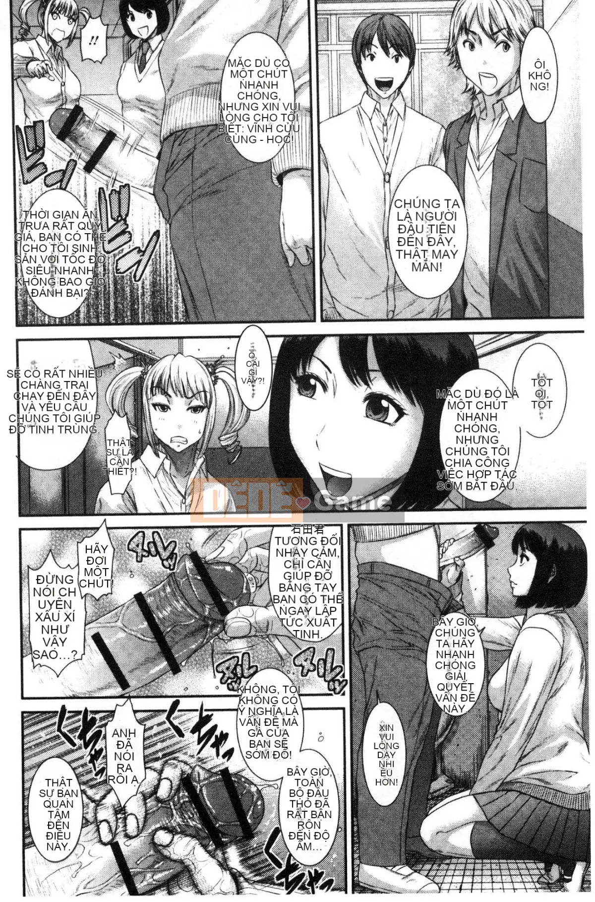 [Wind Workshop][沙川多良] Sau giờ học ギャルハメ nhà vệ sinh thịt sau giờ học hot girl chọc thịt nhà vệ sinh