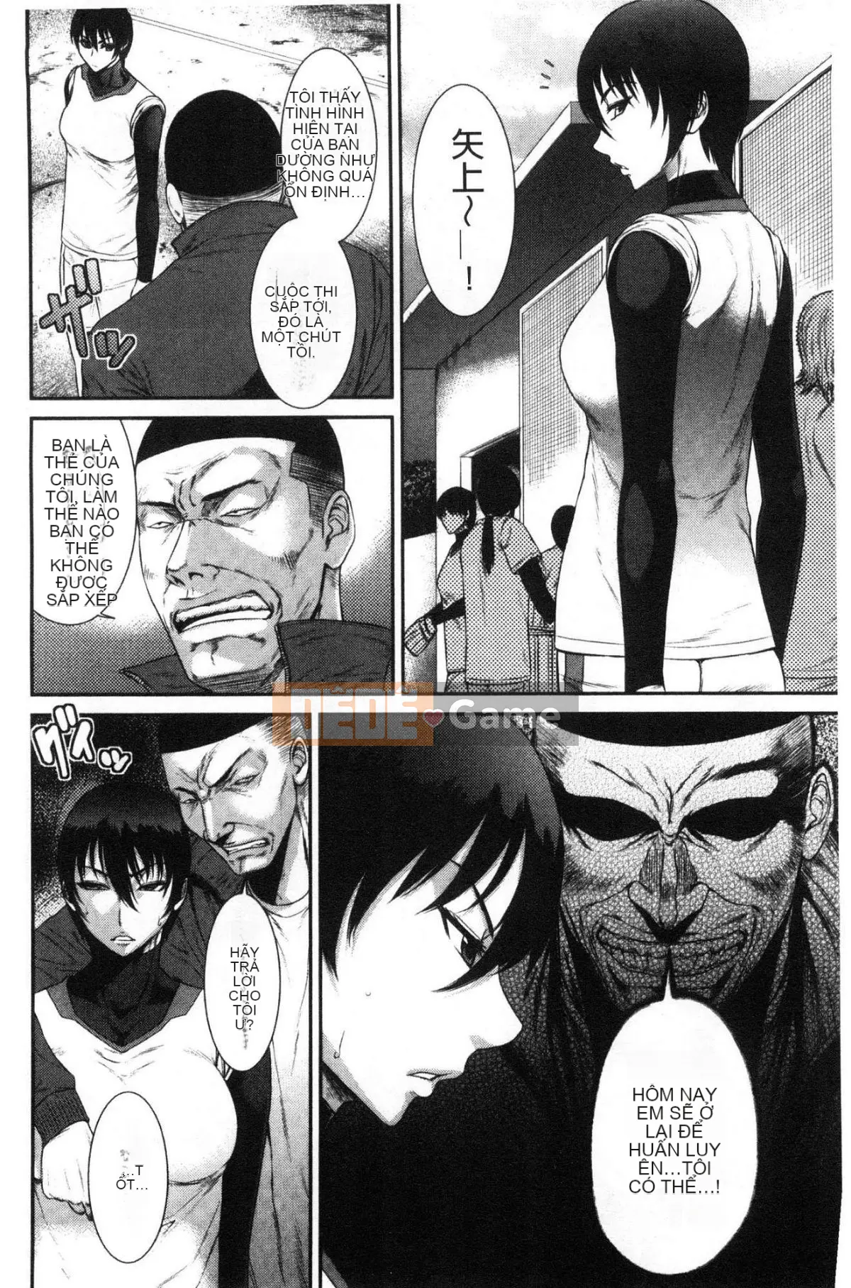 [Wind Workshop][沙川多良] Sau giờ học ギャルハメ nhà vệ sinh thịt sau giờ học hot girl chọc thịt nhà vệ sinh