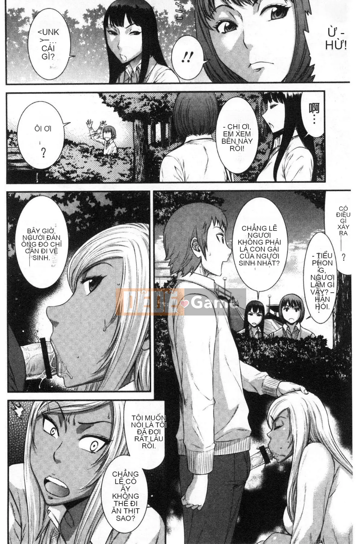 [Wind Workshop][沙川多良] Sau giờ học ギャルハメ nhà vệ sinh thịt sau giờ học hot girl chọc thịt nhà vệ sinh