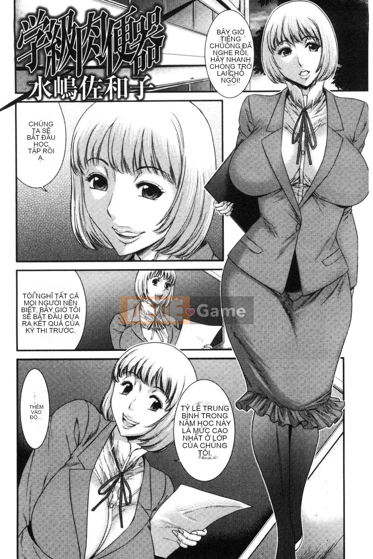 [Wind Workshop][沙川多良] Sau giờ học ギャルハメ nhà vệ sinh thịt sau giờ học hot girl chọc thịt nhà vệ sinh