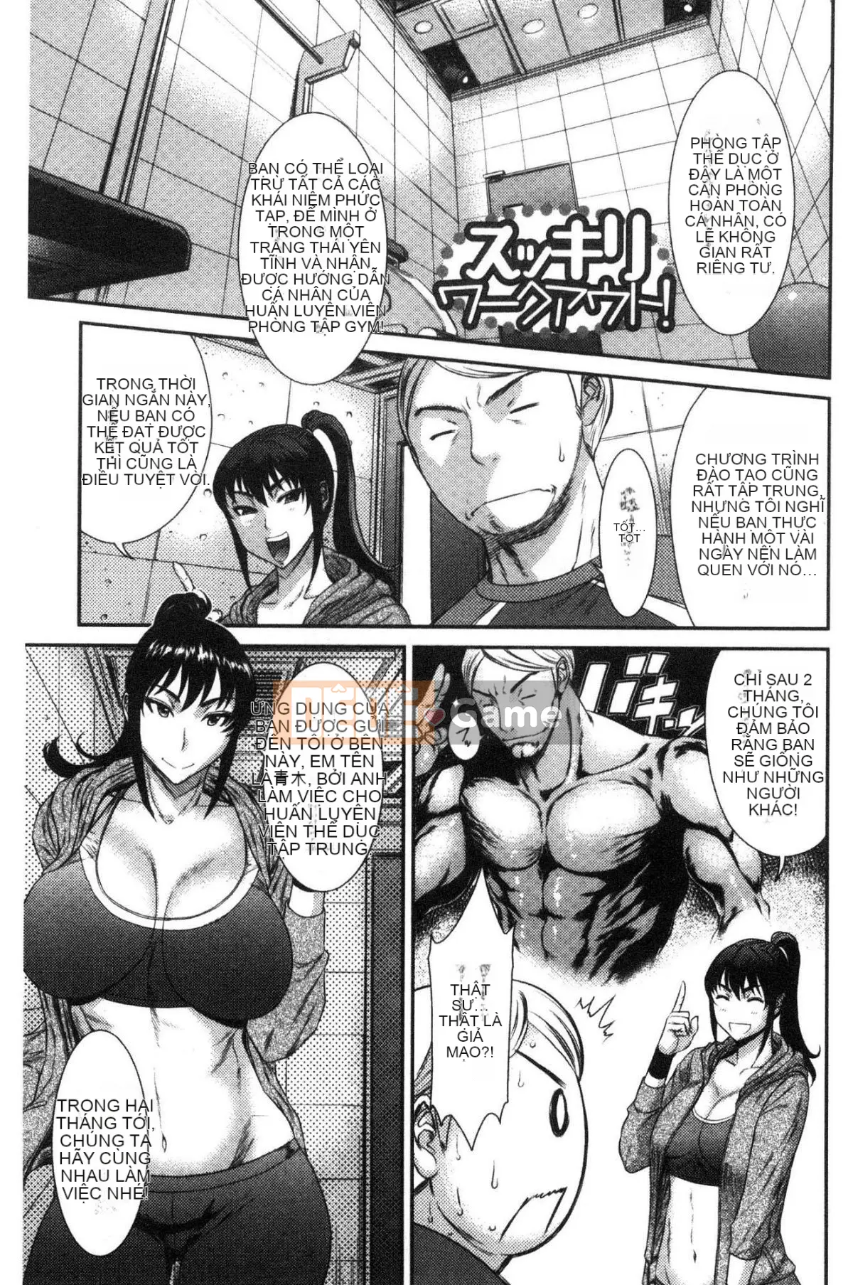 [Wind Workshop][沙川多良] Sau giờ học ギャルハメ nhà vệ sinh thịt sau giờ học hot girl chọc thịt nhà vệ sinh