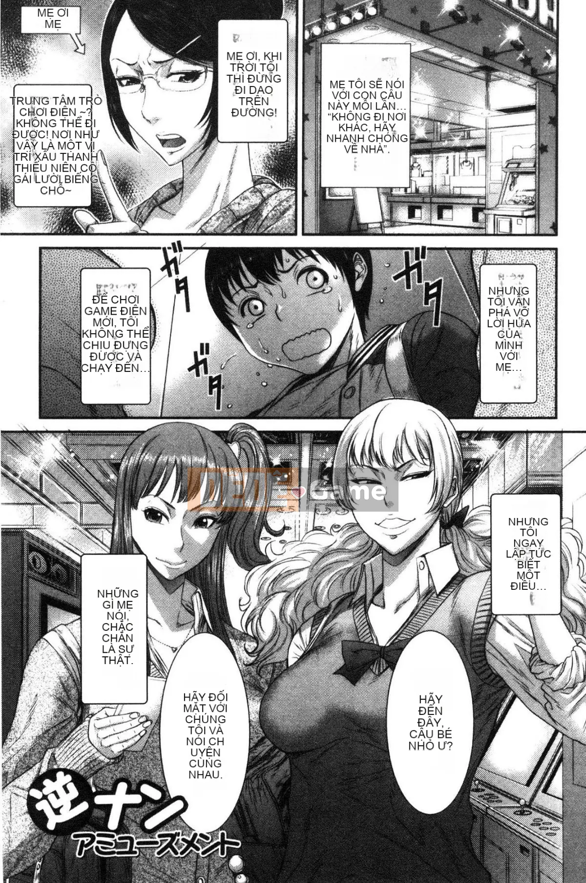 [Wind Workshop][沙川多良] Sau giờ học ギャルハメ nhà vệ sinh thịt sau giờ học hot girl chọc thịt nhà vệ sinh