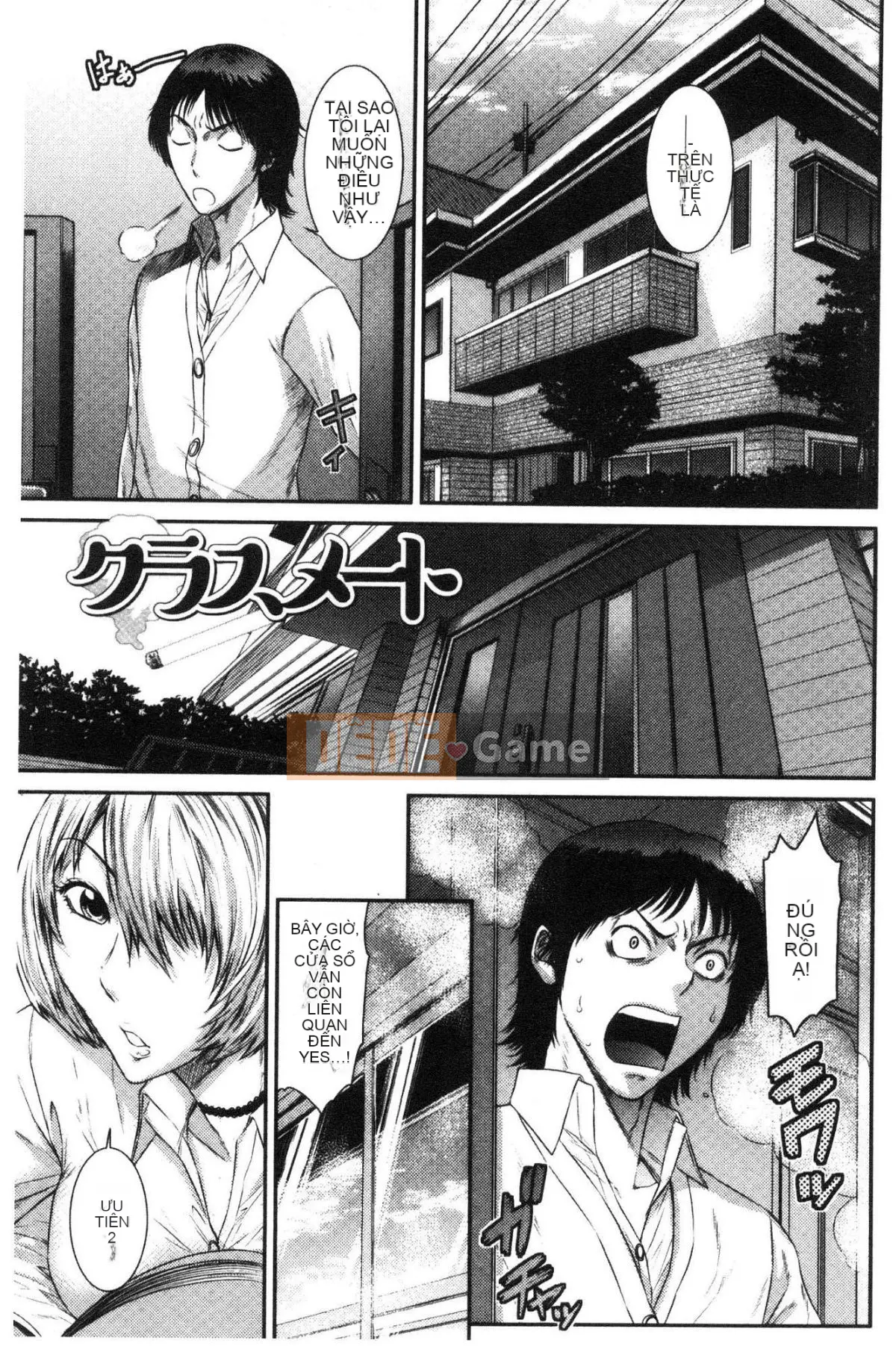 [Wind Workshop][沙川多良] Sau giờ học ギャルハメ nhà vệ sinh thịt sau giờ học hot girl chọc thịt nhà vệ sinh