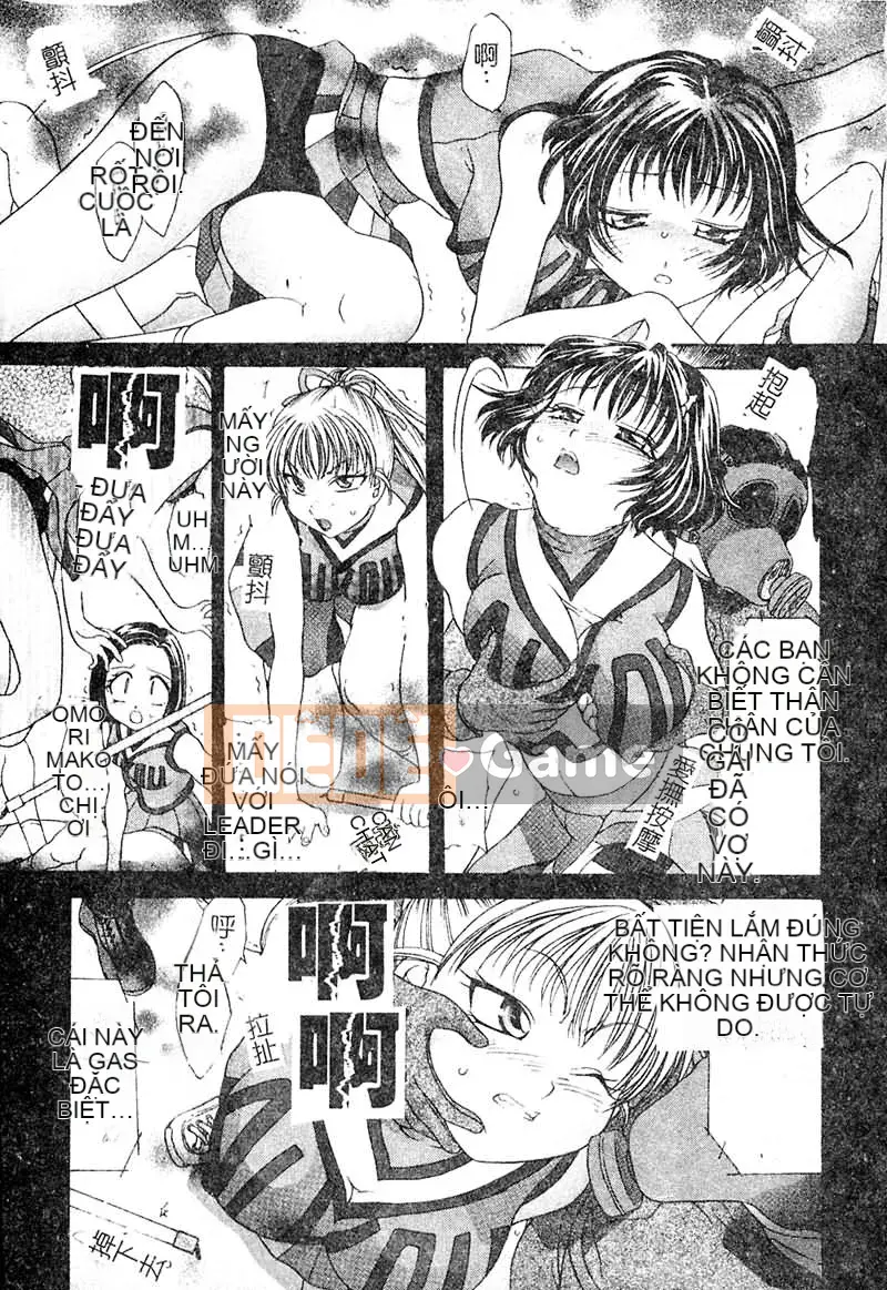 [Matsuto Tomoki] P・R - Cưỡng hiếp hoàn hảo [Trung bình]