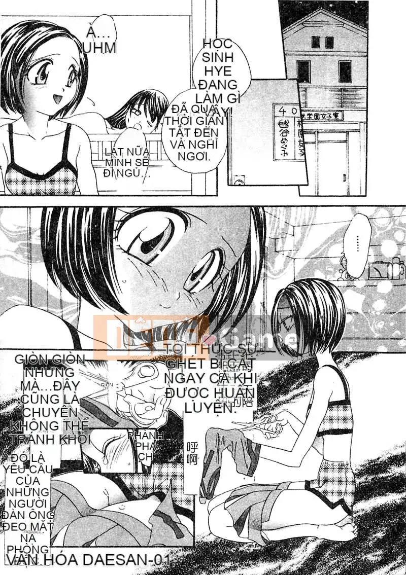 [Matsuto Tomoki] P・R - Cưỡng hiếp hoàn hảo [Trung bình]