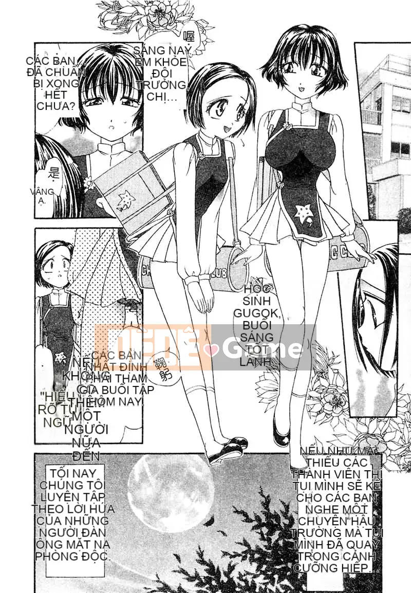 [Matsuto Tomoki] P・R - Cưỡng hiếp hoàn hảo [Trung bình]