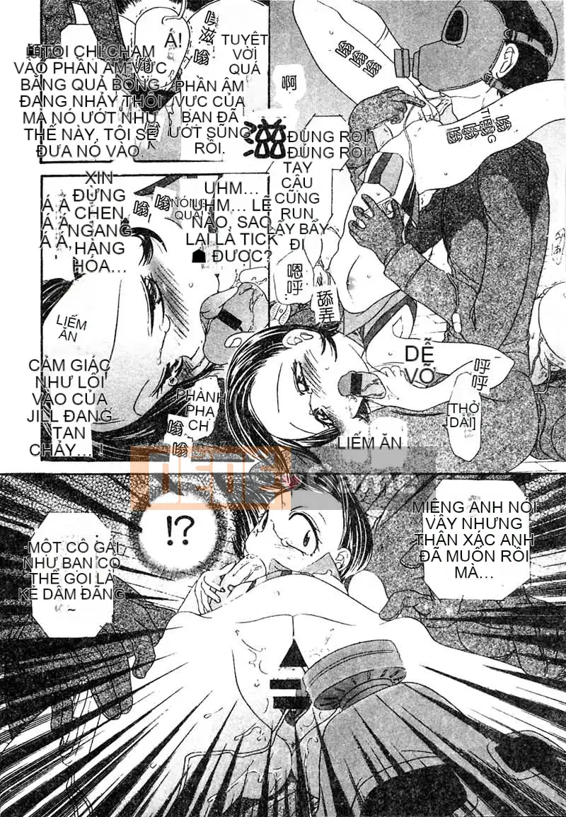 [Matsuto Tomoki] P・R - Cưỡng hiếp hoàn hảo [Trung bình]