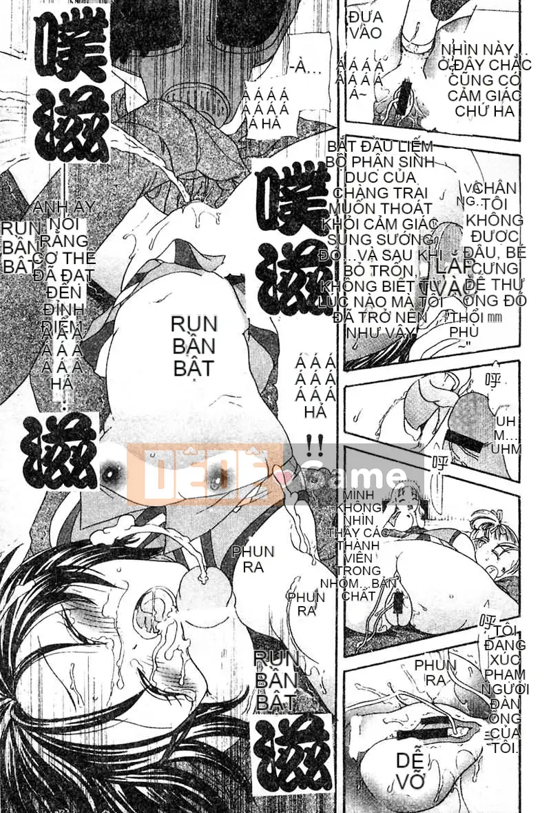 [Matsuto Tomoki] P・R - Cưỡng hiếp hoàn hảo [Trung bình]