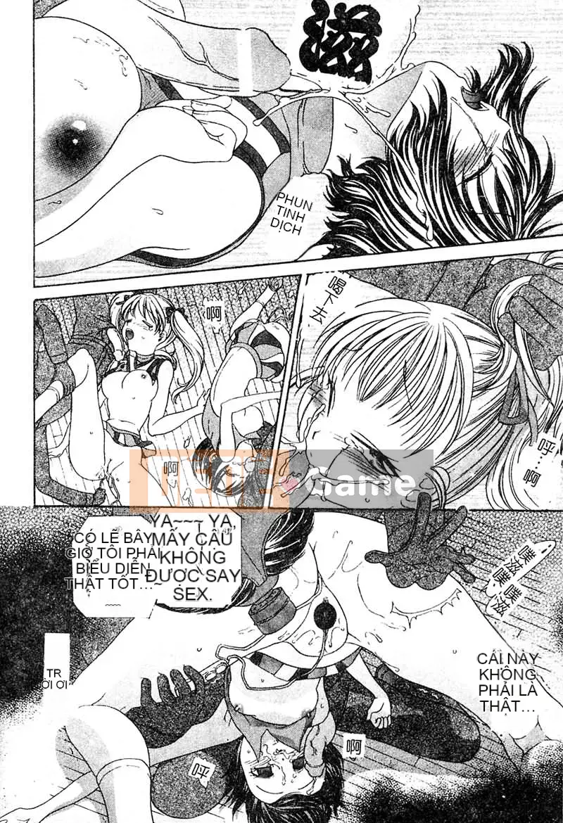 [Matsuto Tomoki] P・R - Cưỡng hiếp hoàn hảo [Trung bình]