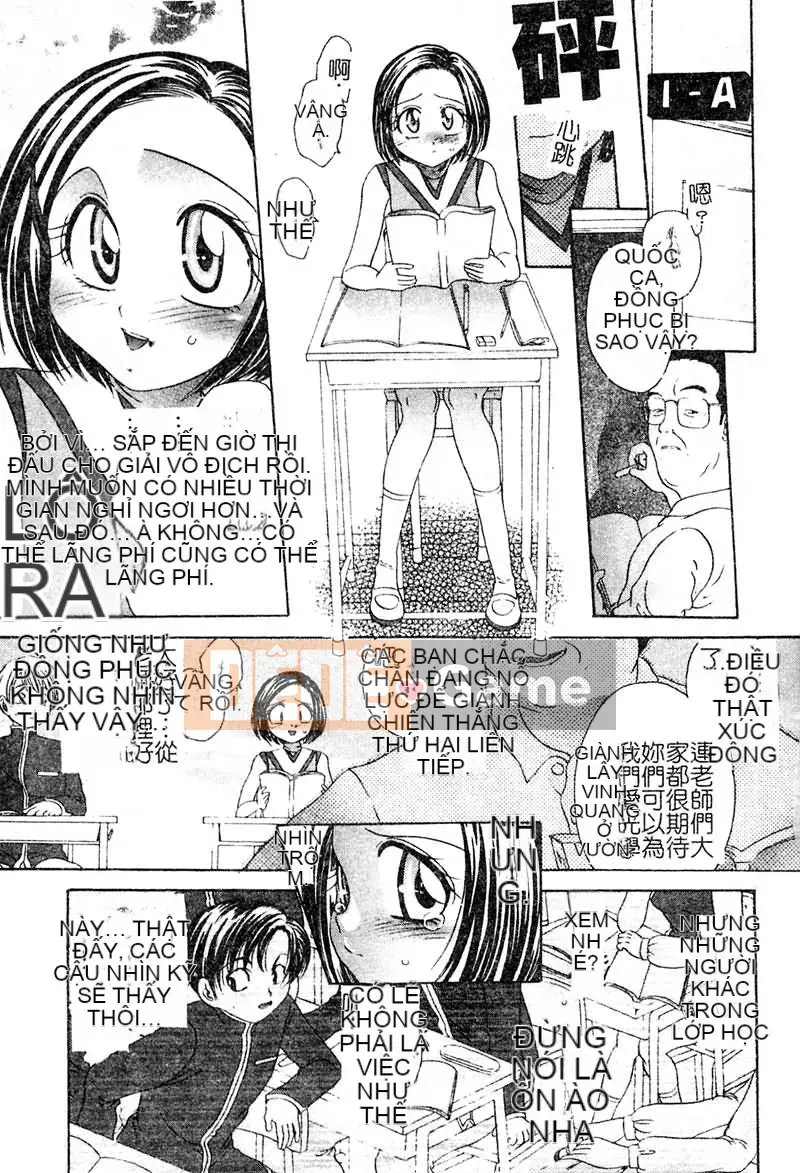 [Matsuto Tomoki] P・R - Cưỡng hiếp hoàn hảo [Trung bình]