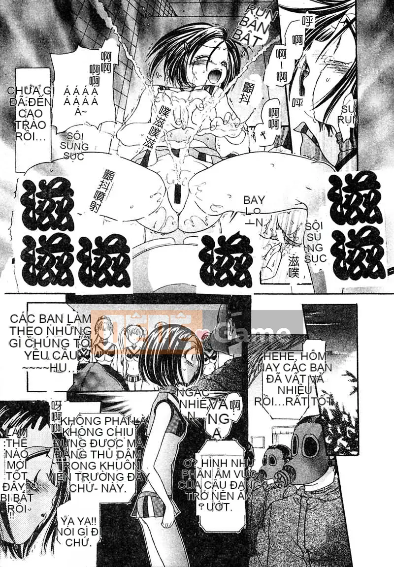 [Matsuto Tomoki] P・R - Cưỡng hiếp hoàn hảo [Trung bình]