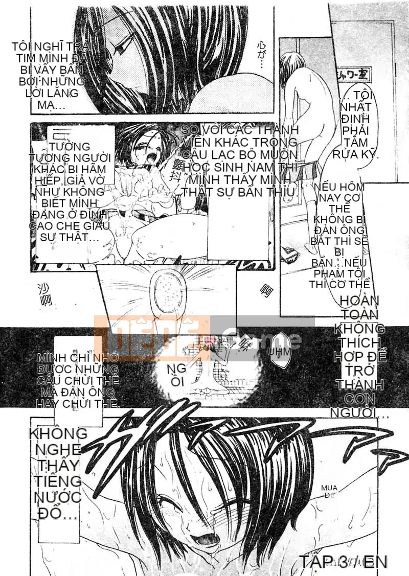 [Matsuto Tomoki] P・R - Cưỡng hiếp hoàn hảo [Trung bình]