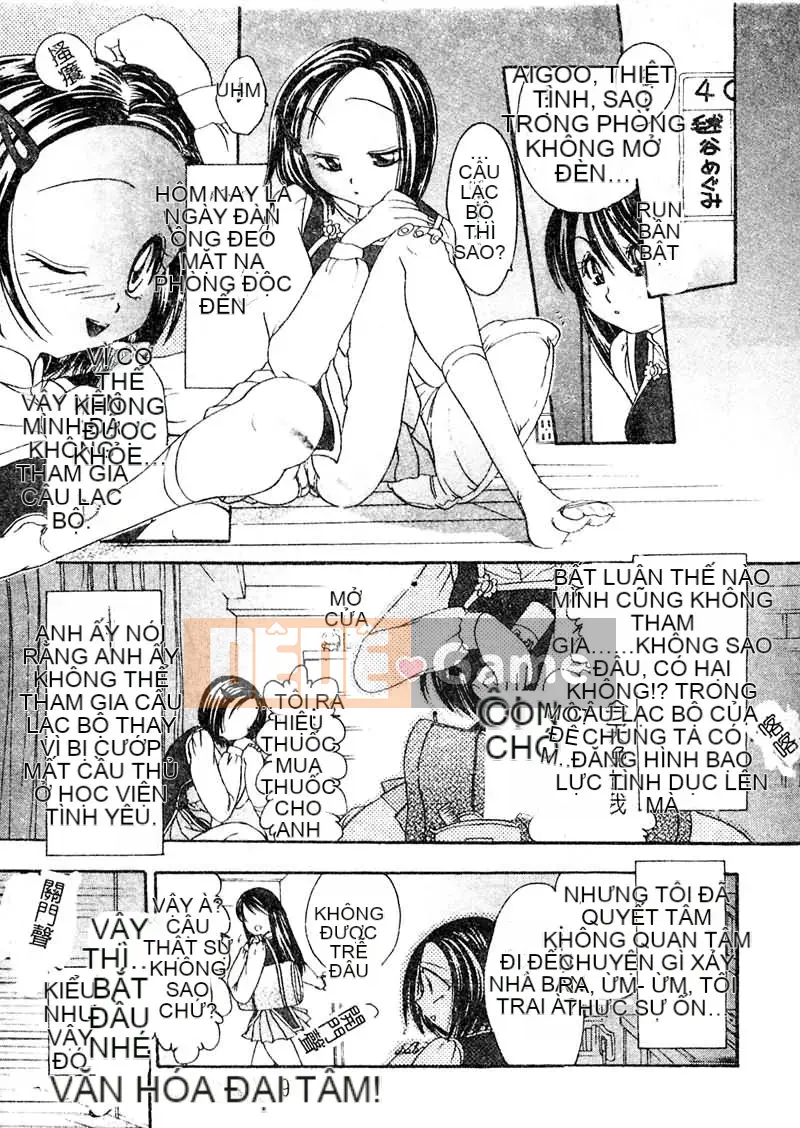 [Matsuto Tomoki] P・R - Cưỡng hiếp hoàn hảo [Trung bình]