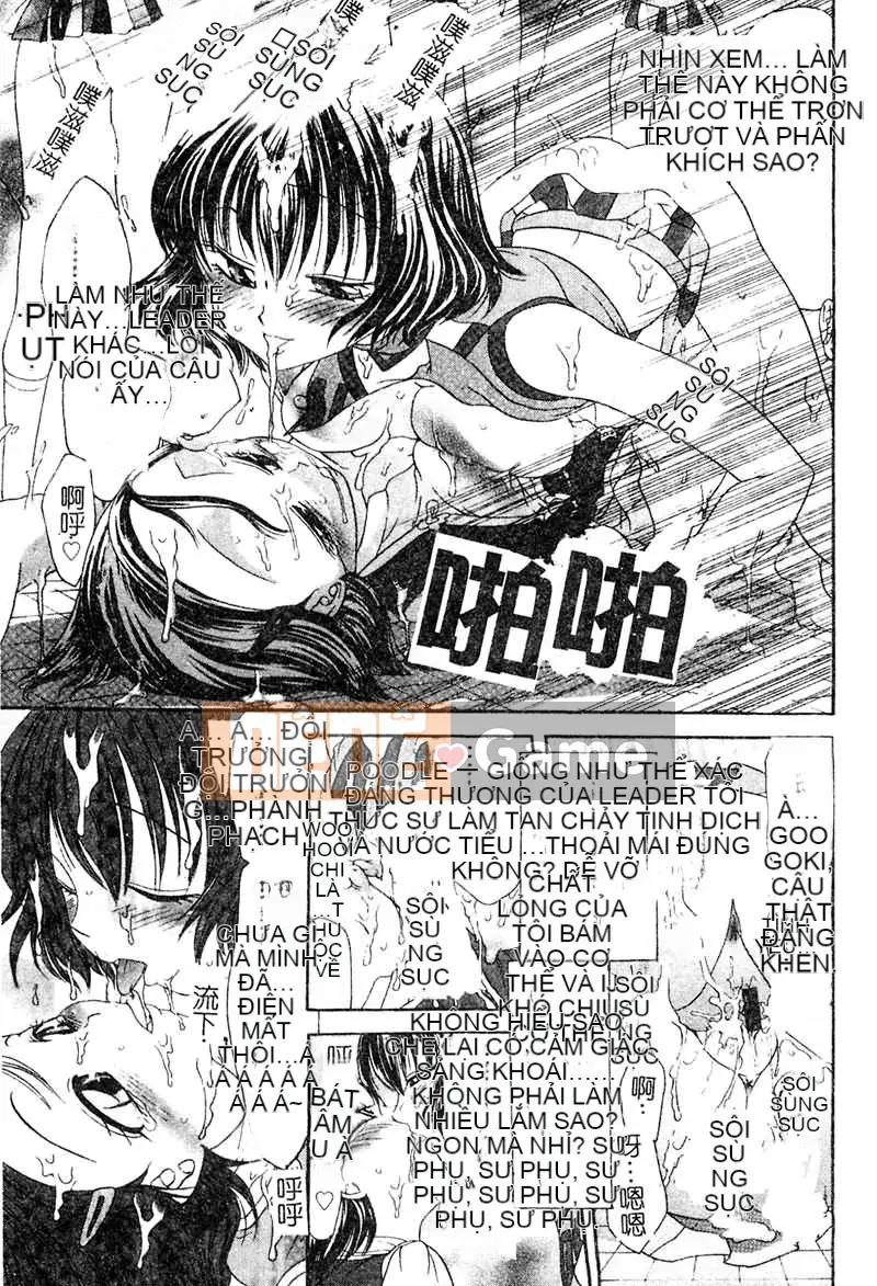 [Matsuto Tomoki] P・R - Cưỡng hiếp hoàn hảo [Trung bình]