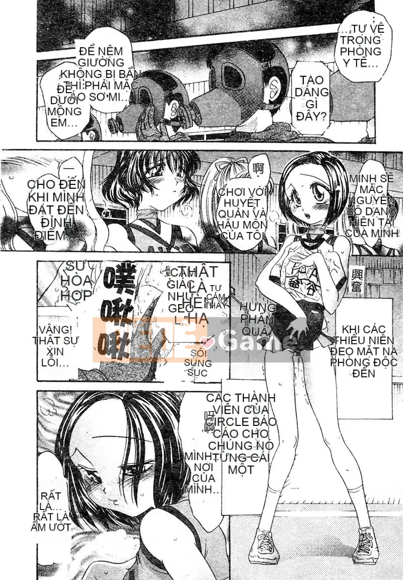 [Matsuto Tomoki] P・R - Cưỡng hiếp hoàn hảo [Trung bình]