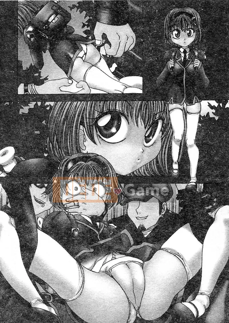 [Matsuto Tomoki] P・R - Cưỡng hiếp hoàn hảo [Trung bình]