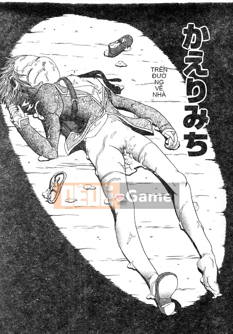 [Matsuto Tomoki] P・R - Cưỡng hiếp hoàn hảo [Trung bình]