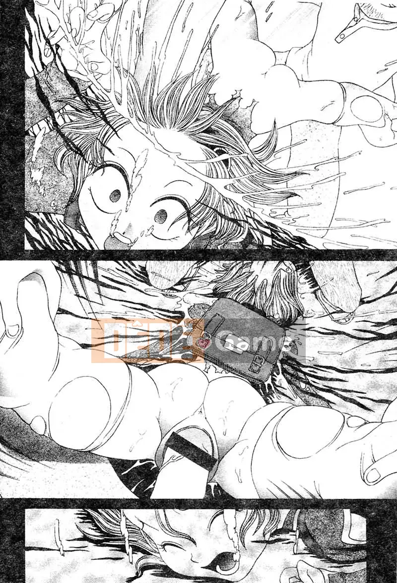 [Matsuto Tomoki] P・R - Cưỡng hiếp hoàn hảo [Trung bình]