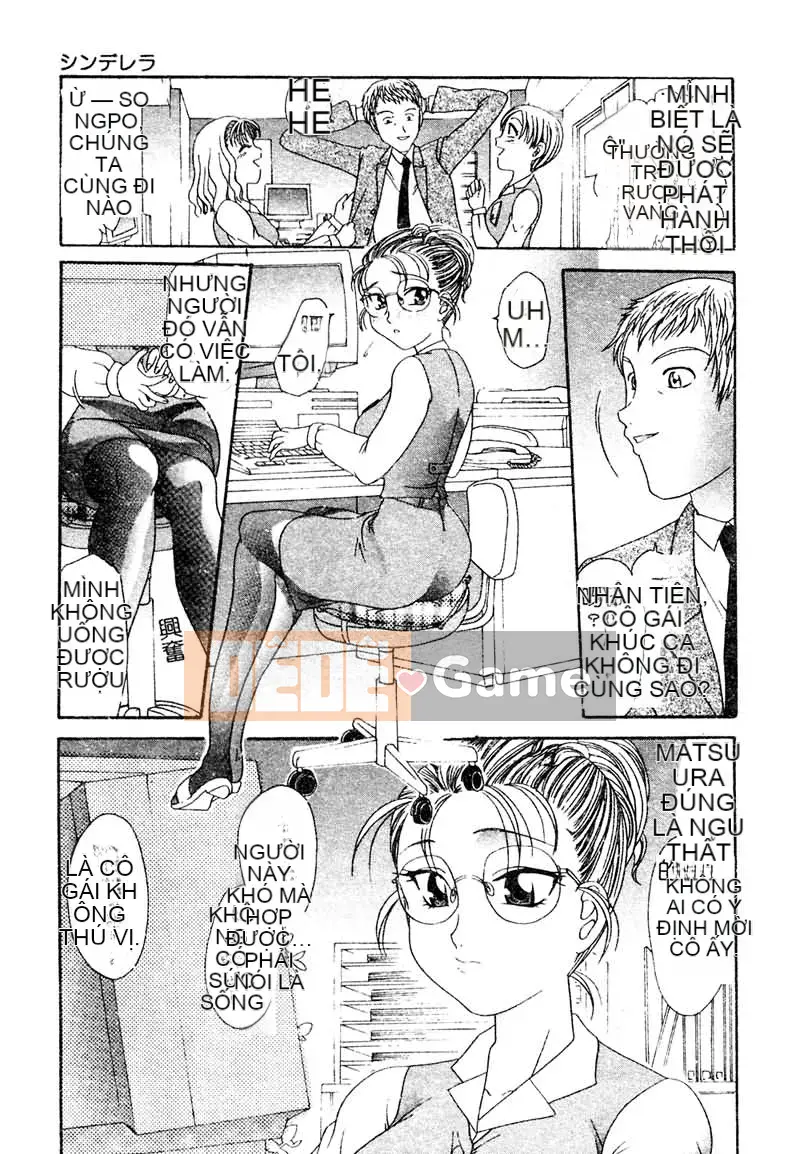 [Matsuto Tomoki] P・R - Cưỡng hiếp hoàn hảo [Trung bình]