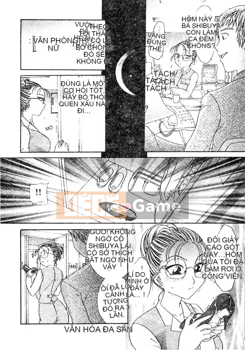 [Matsuto Tomoki] P・R - Cưỡng hiếp hoàn hảo [Trung bình]