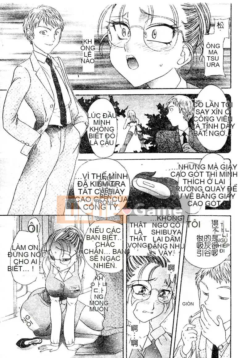 [Matsuto Tomoki] P・R - Cưỡng hiếp hoàn hảo [Trung bình]