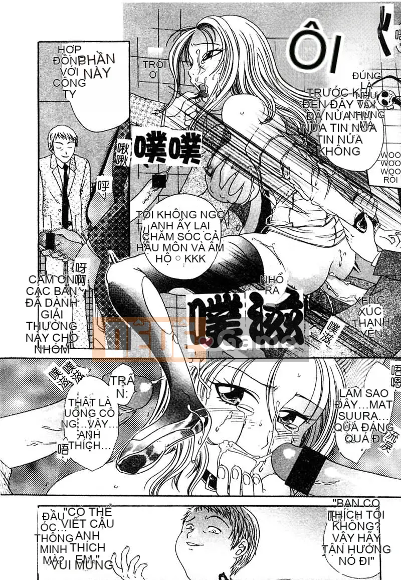 [Matsuto Tomoki] P・R - Cưỡng hiếp hoàn hảo [Trung bình]