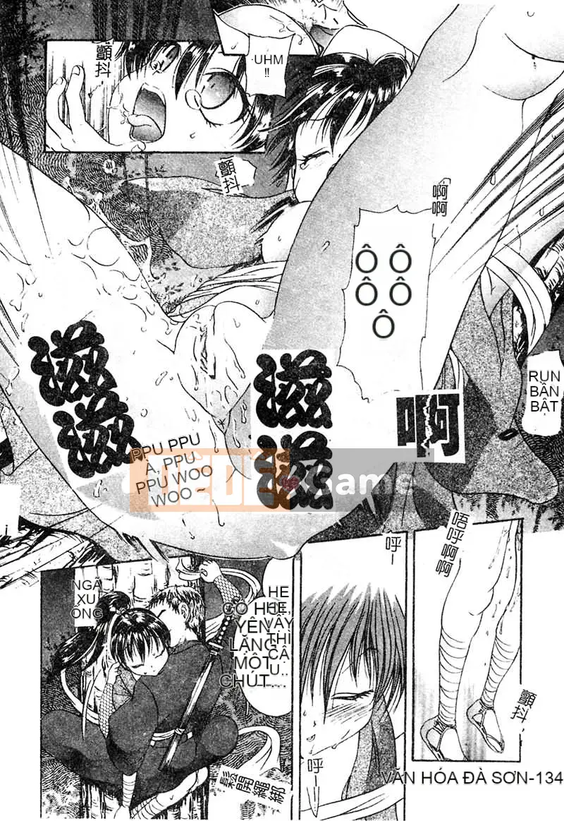 [Matsuto Tomoki] P・R - Cưỡng hiếp hoàn hảo [Trung bình]