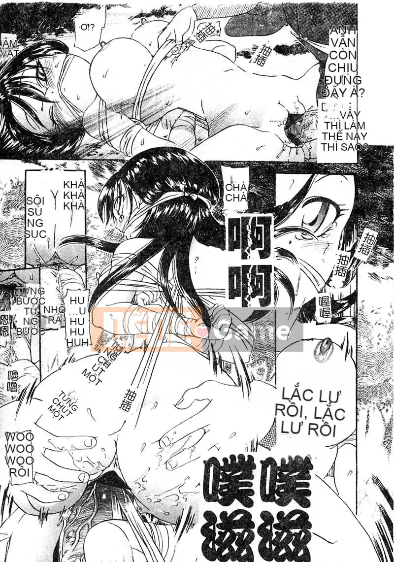 [Matsuto Tomoki] P・R - Cưỡng hiếp hoàn hảo [Trung bình]