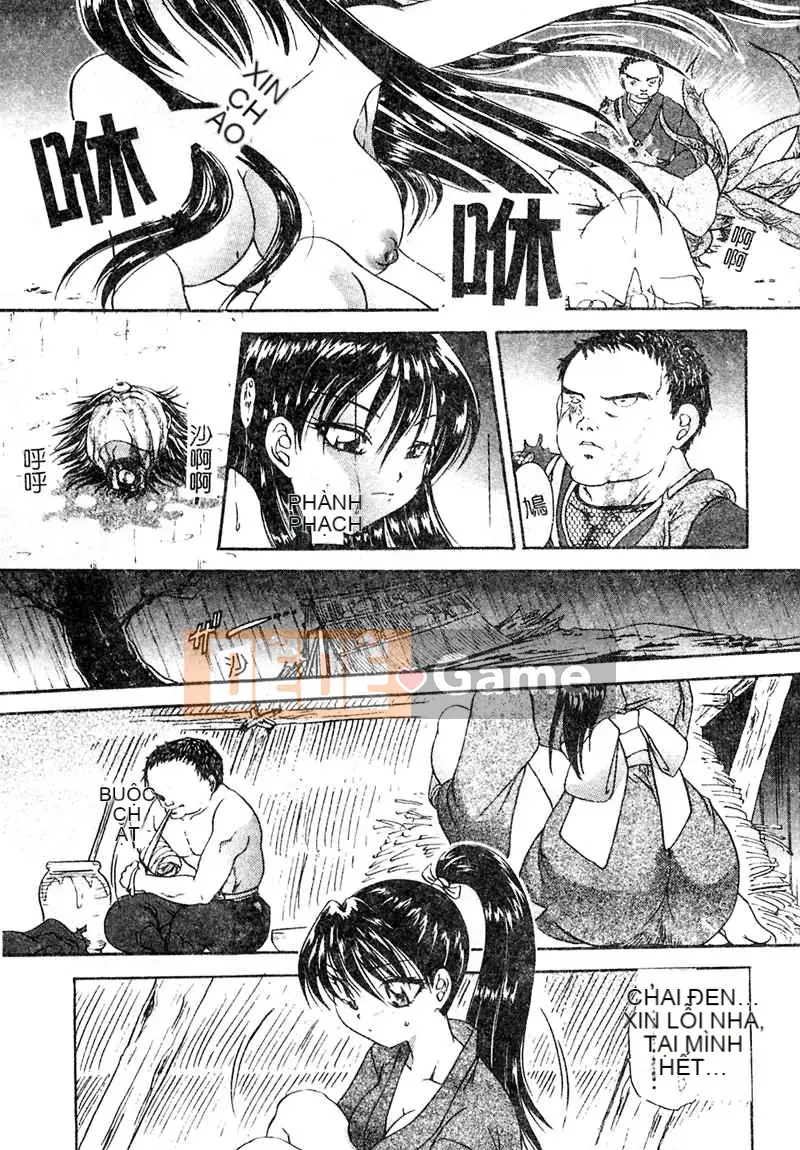 [Matsuto Tomoki] P・R - Cưỡng hiếp hoàn hảo [Trung bình]