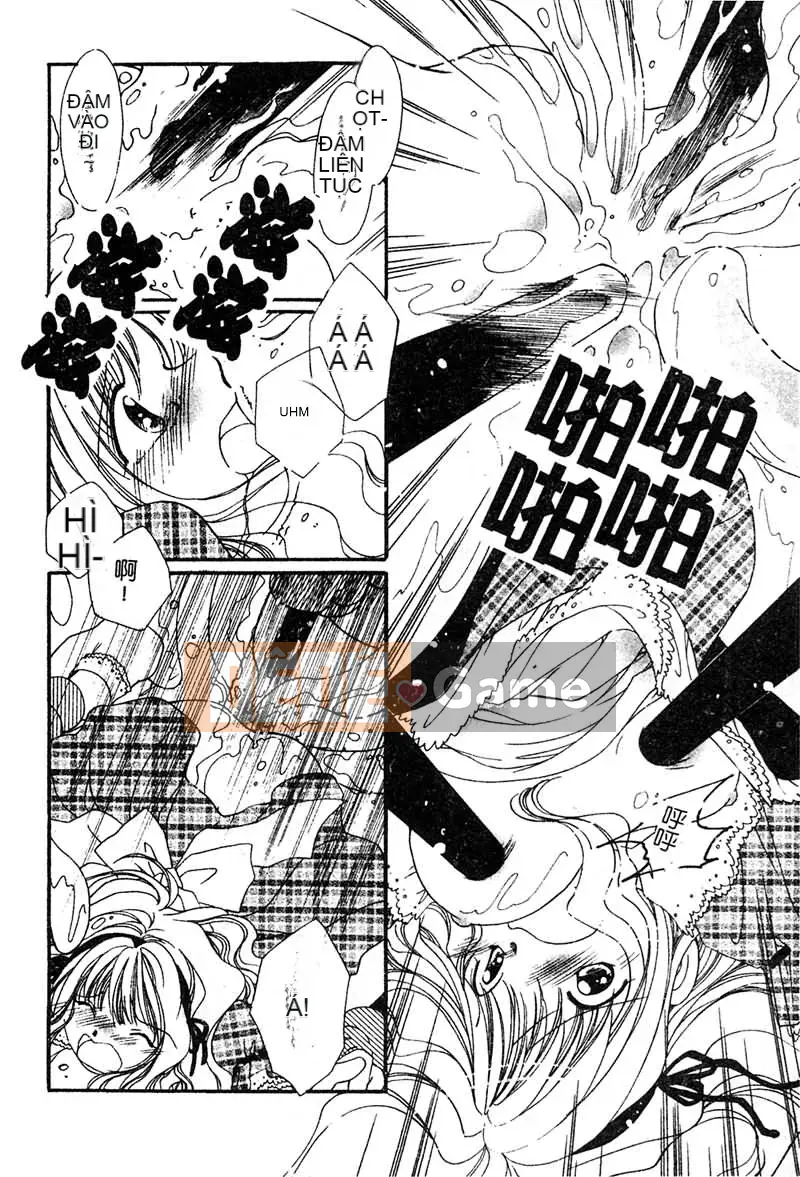 [Matsuto Tomoki] P・R - Cưỡng hiếp hoàn hảo [Trung bình]