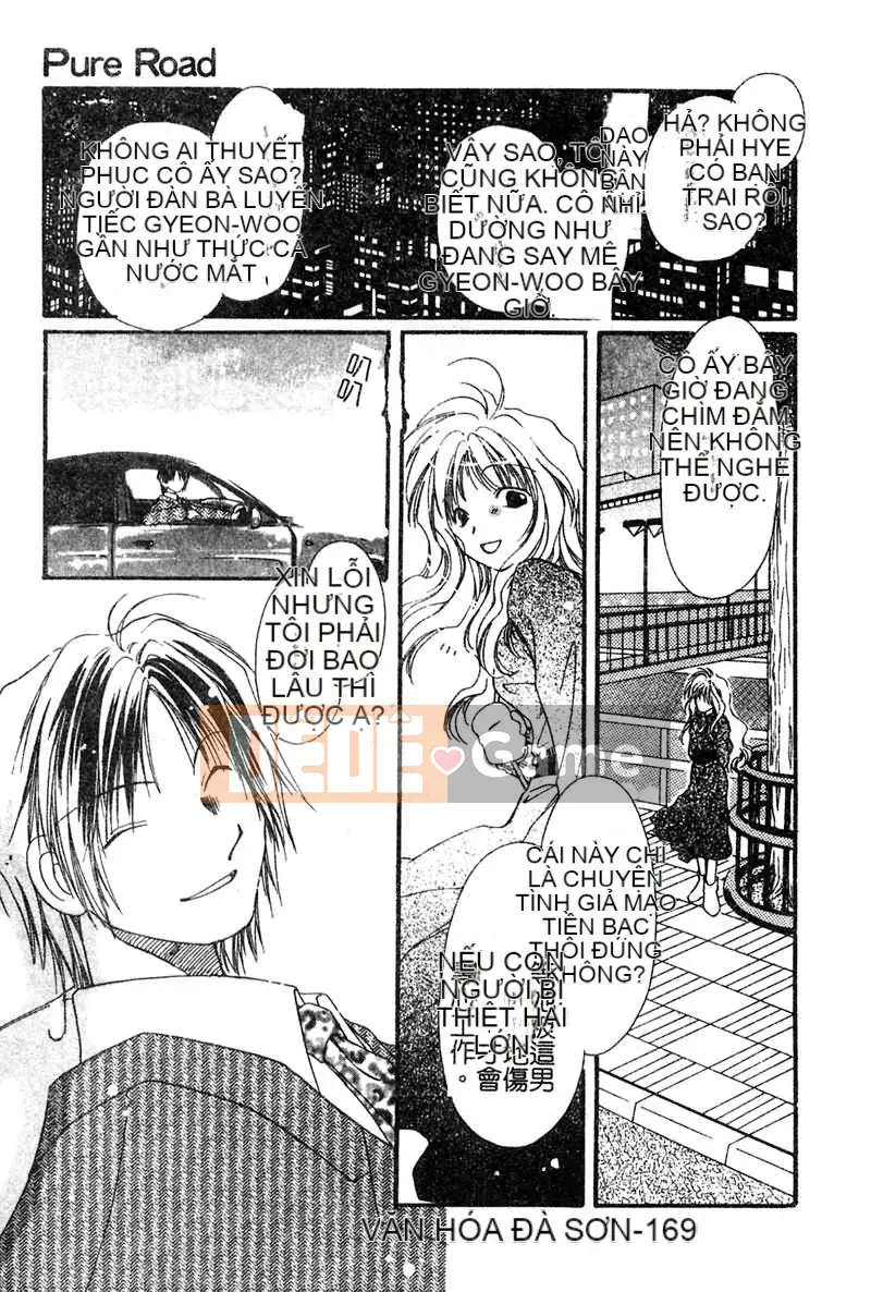 [Matsuto Tomoki] P・R - Cưỡng hiếp hoàn hảo [Trung bình]