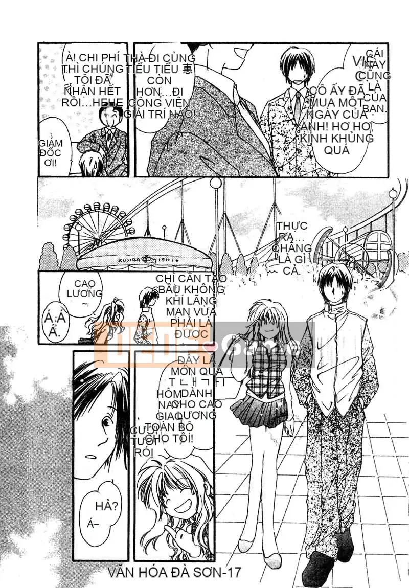 [Matsuto Tomoki] P・R - Cưỡng hiếp hoàn hảo [Trung bình]