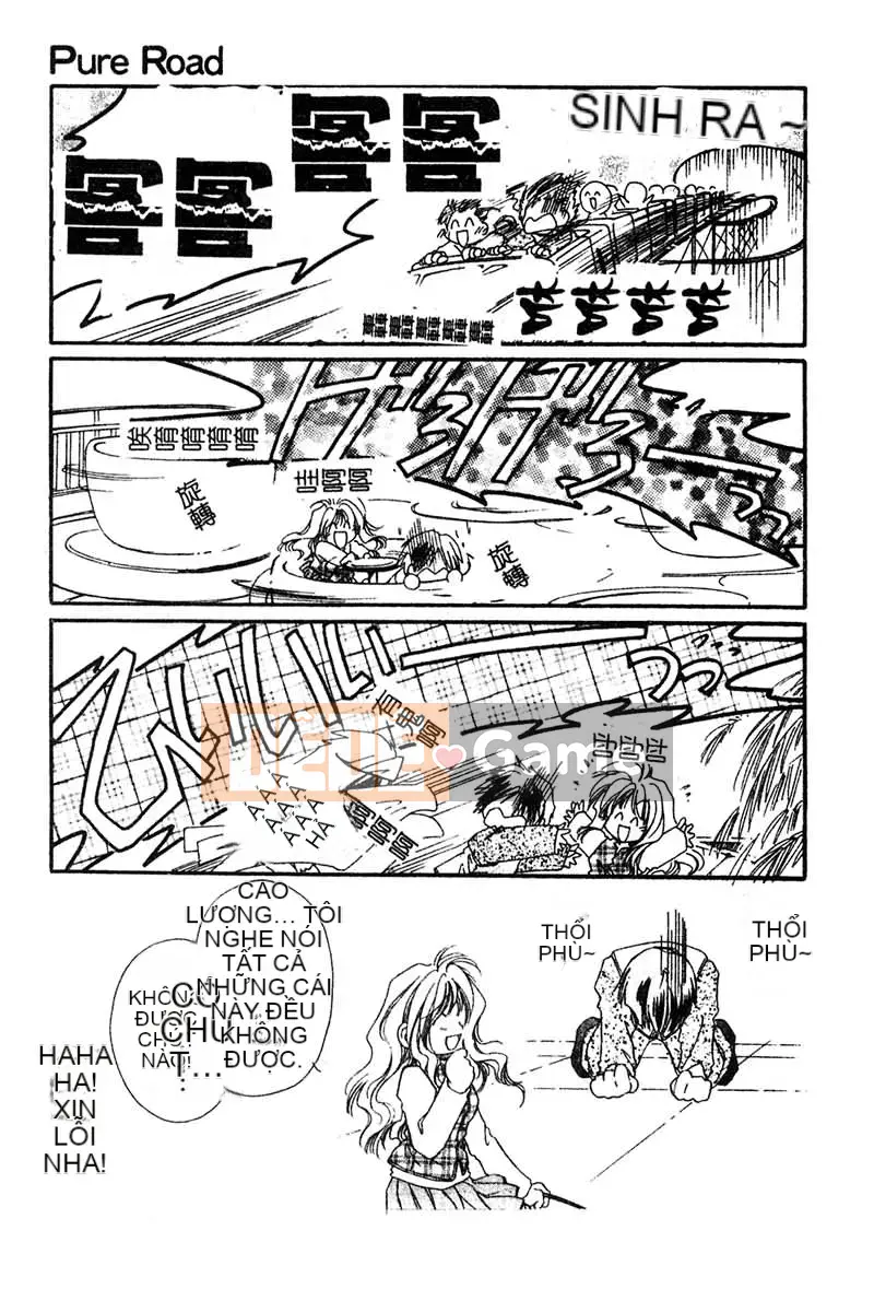 [Matsuto Tomoki] P・R - Cưỡng hiếp hoàn hảo [Trung bình]