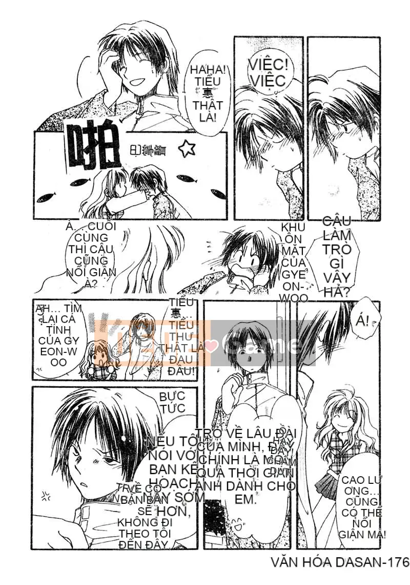 [Matsuto Tomoki] P・R - Cưỡng hiếp hoàn hảo [Trung bình]