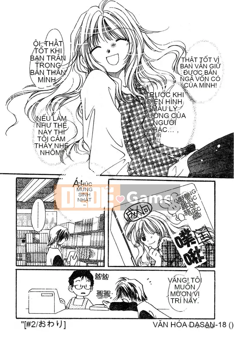 [Matsuto Tomoki] P・R - Cưỡng hiếp hoàn hảo [Trung bình]