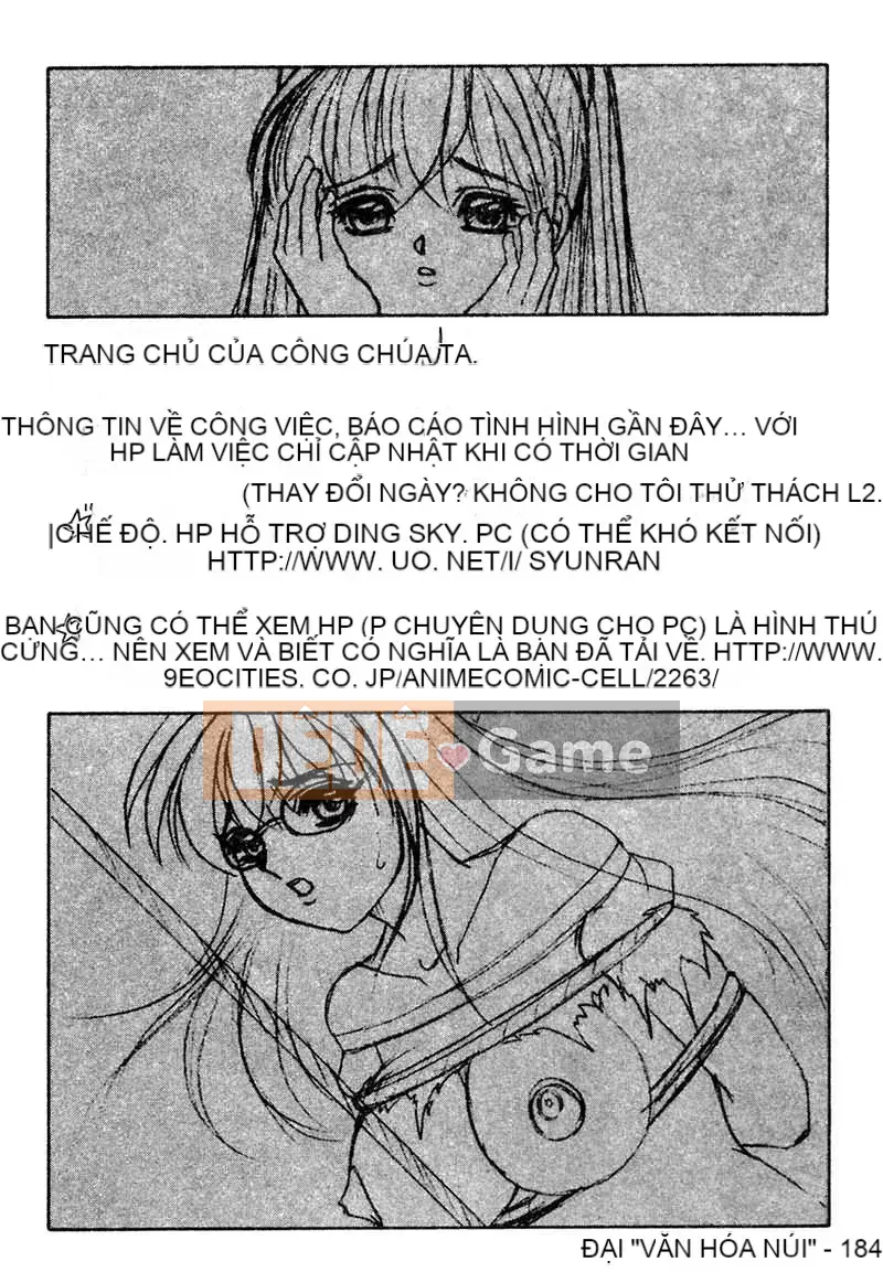 [Matsuto Tomoki] P・R - Cưỡng hiếp hoàn hảo [Trung bình]