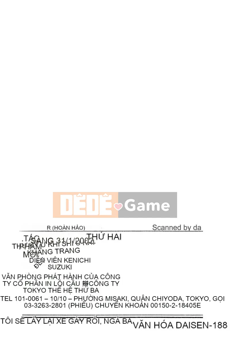 [Matsuto Tomoki] P・R - Cưỡng hiếp hoàn hảo [Trung bình]