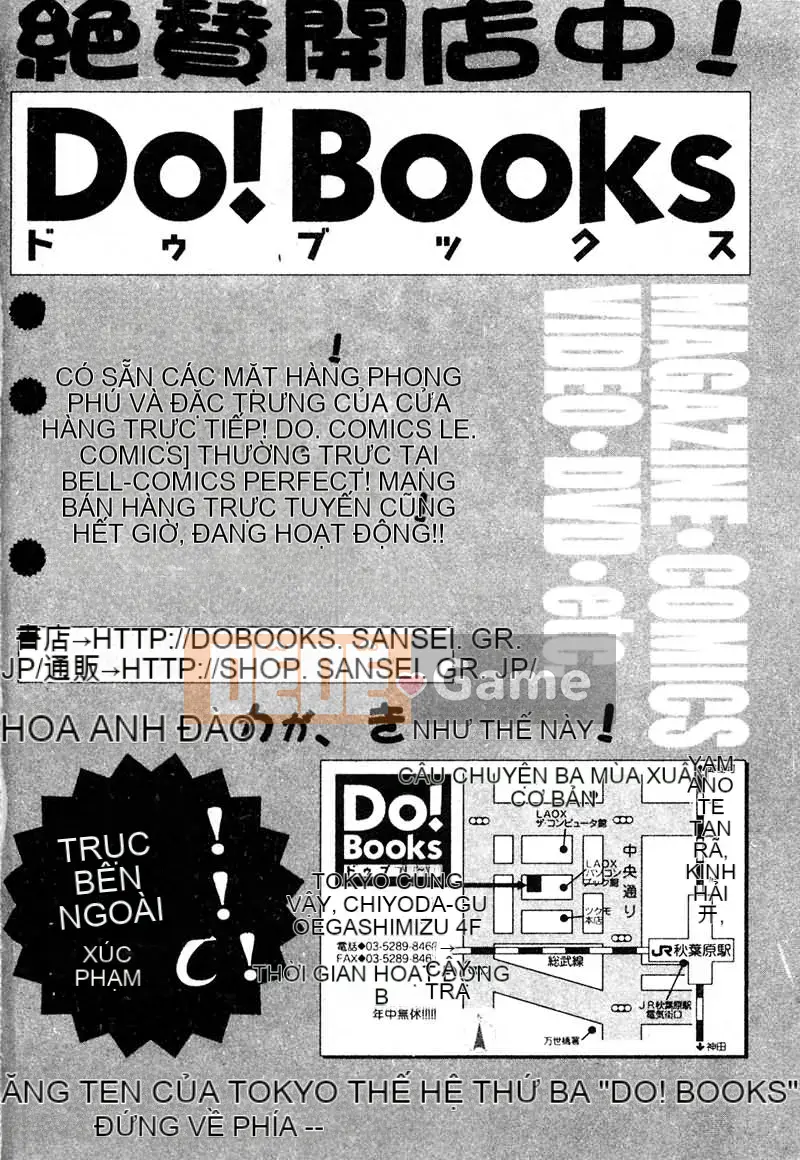 [Matsuto Tomoki] P・R - Cưỡng hiếp hoàn hảo [Trung bình]