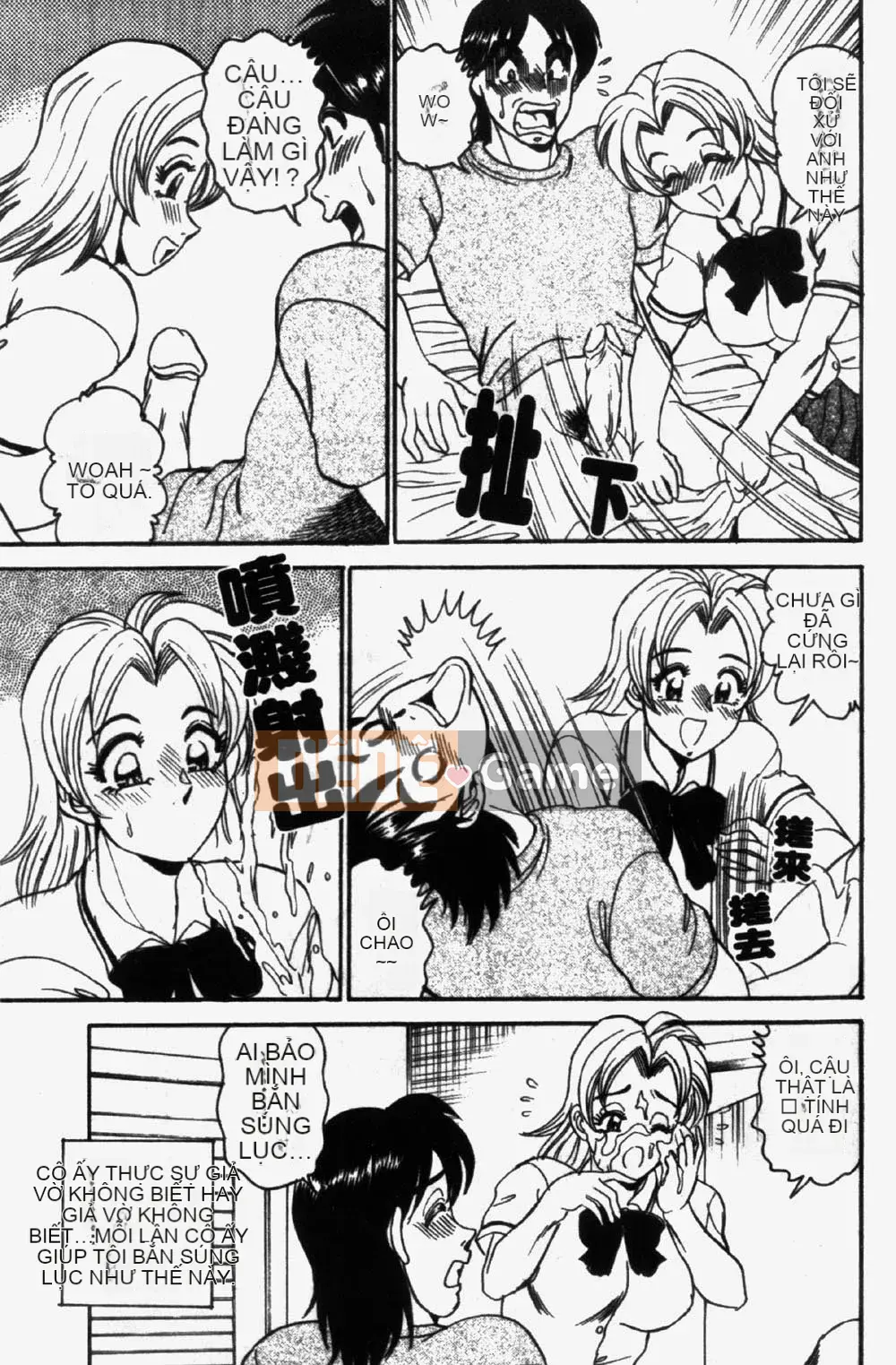 [Tsukushi no Makoto] Mười trinh nữ bị đánh cắp, săn em gái [Trung bình]