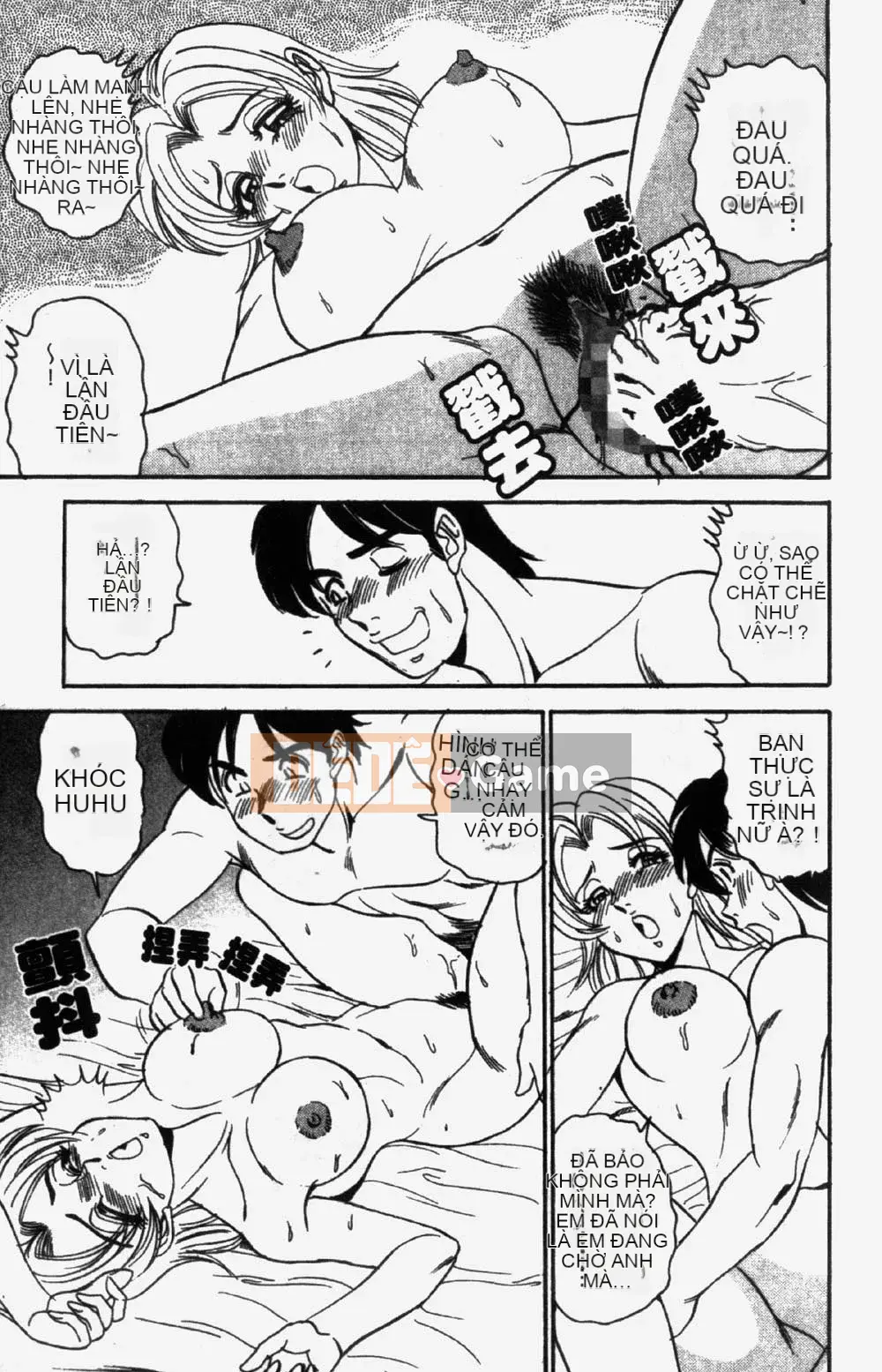 [Tsukushi no Makoto] Mười trinh nữ bị đánh cắp, săn em gái [Trung bình]