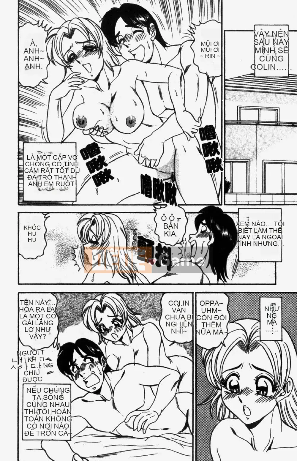 [Tsukushi no Makoto] Mười trinh nữ bị đánh cắp, săn em gái [Trung bình]