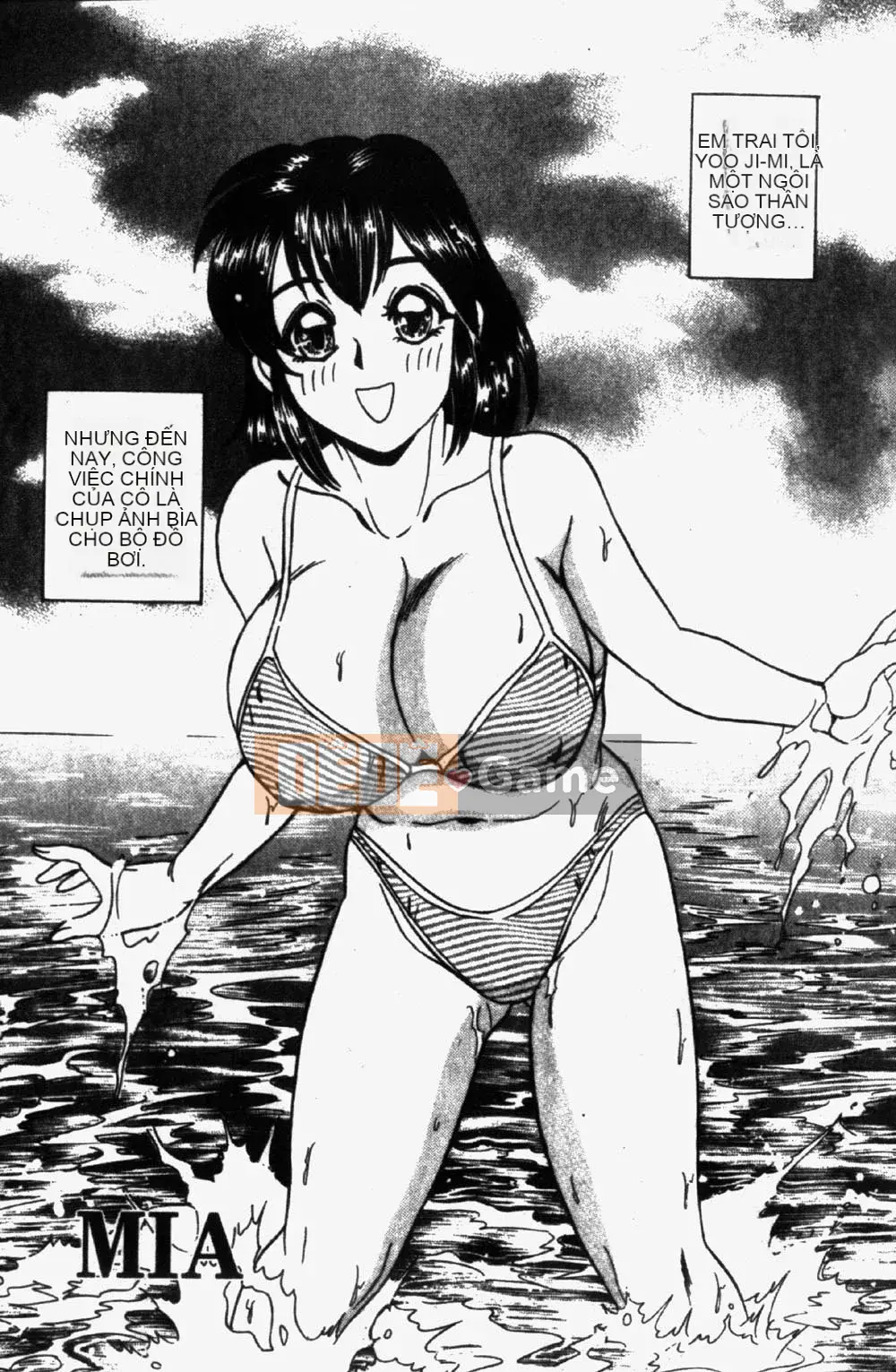 [Tsukushi no Makoto] Mười trinh nữ bị đánh cắp, săn em gái [Trung bình]