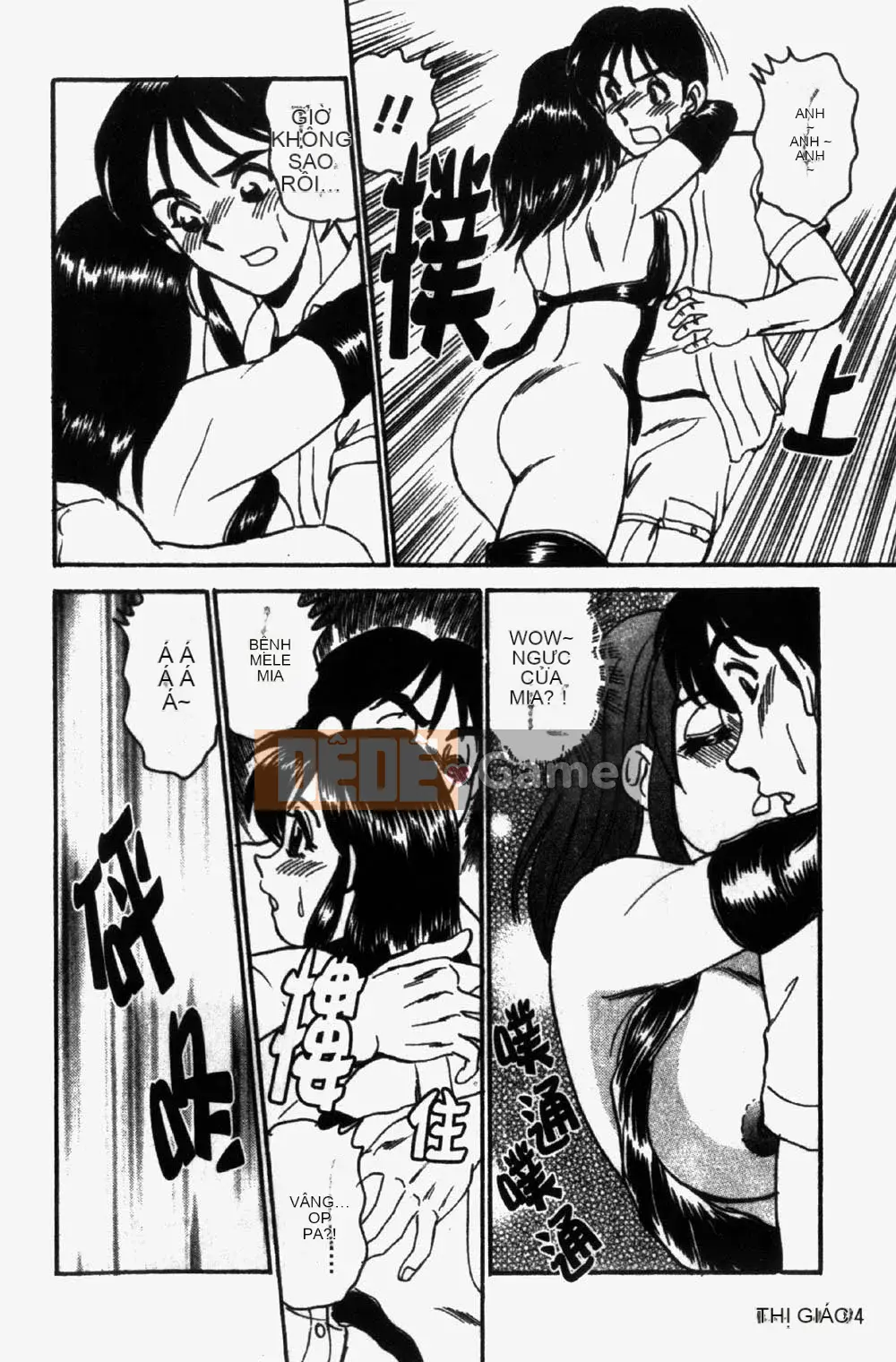 [Tsukushi no Makoto] Mười trinh nữ bị đánh cắp, săn em gái [Trung bình]